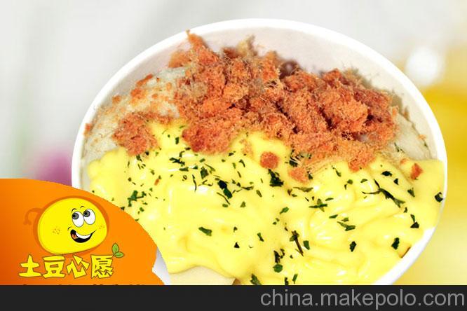 源动力餐饮管理咨询