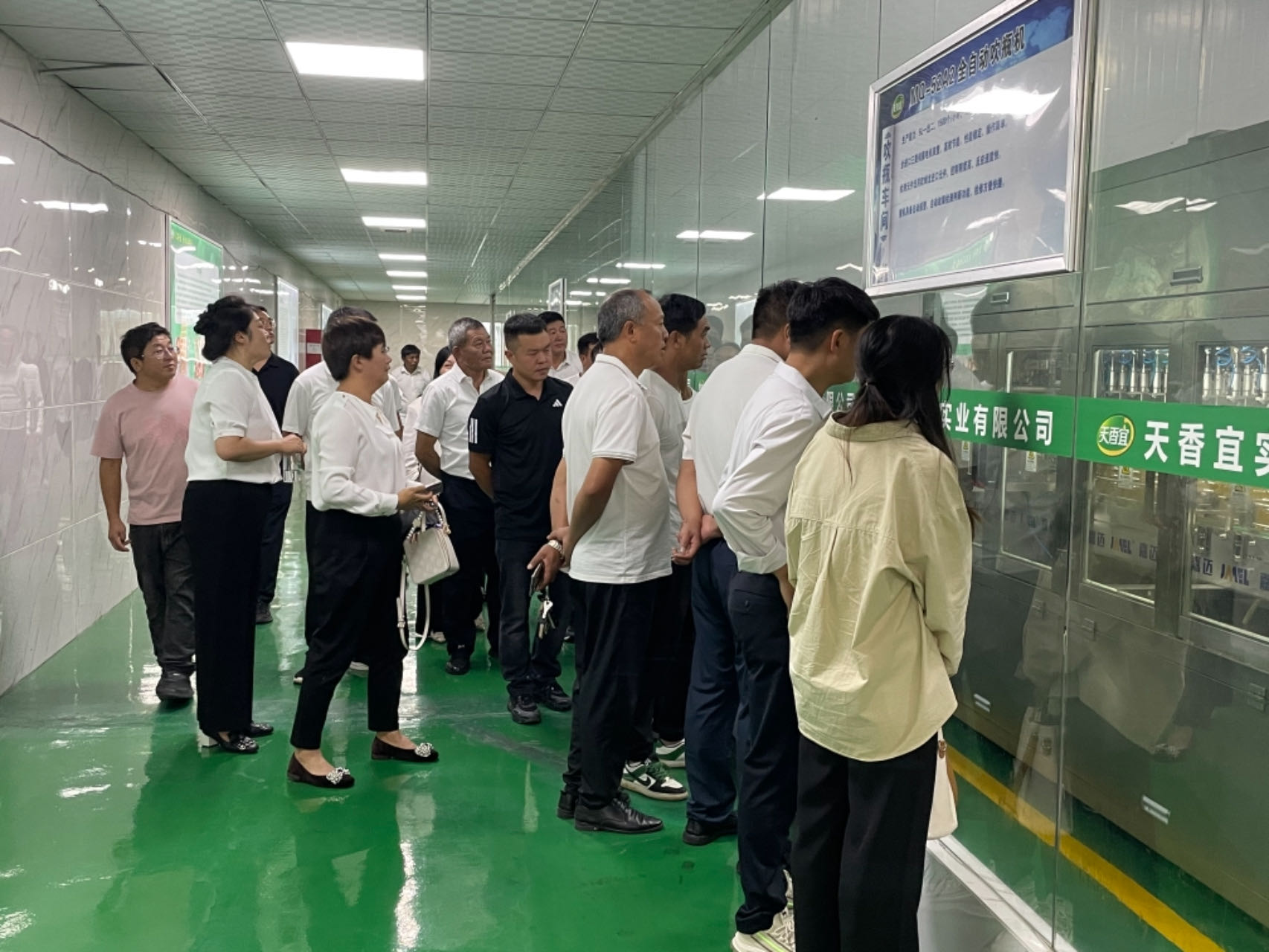 两河街道人大工委组织开展食品安全工作专题调研