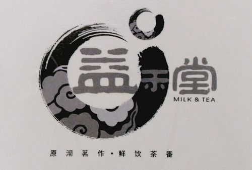 武汉熠和餐饮管理